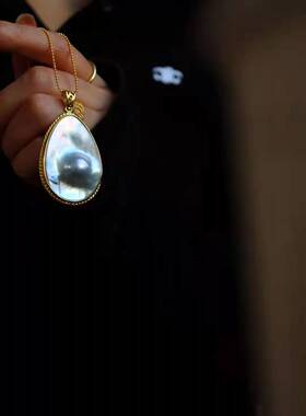 东海水晶女银优雅简约马贝珍珠