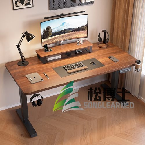 实木电动升降桌可升降学习桌