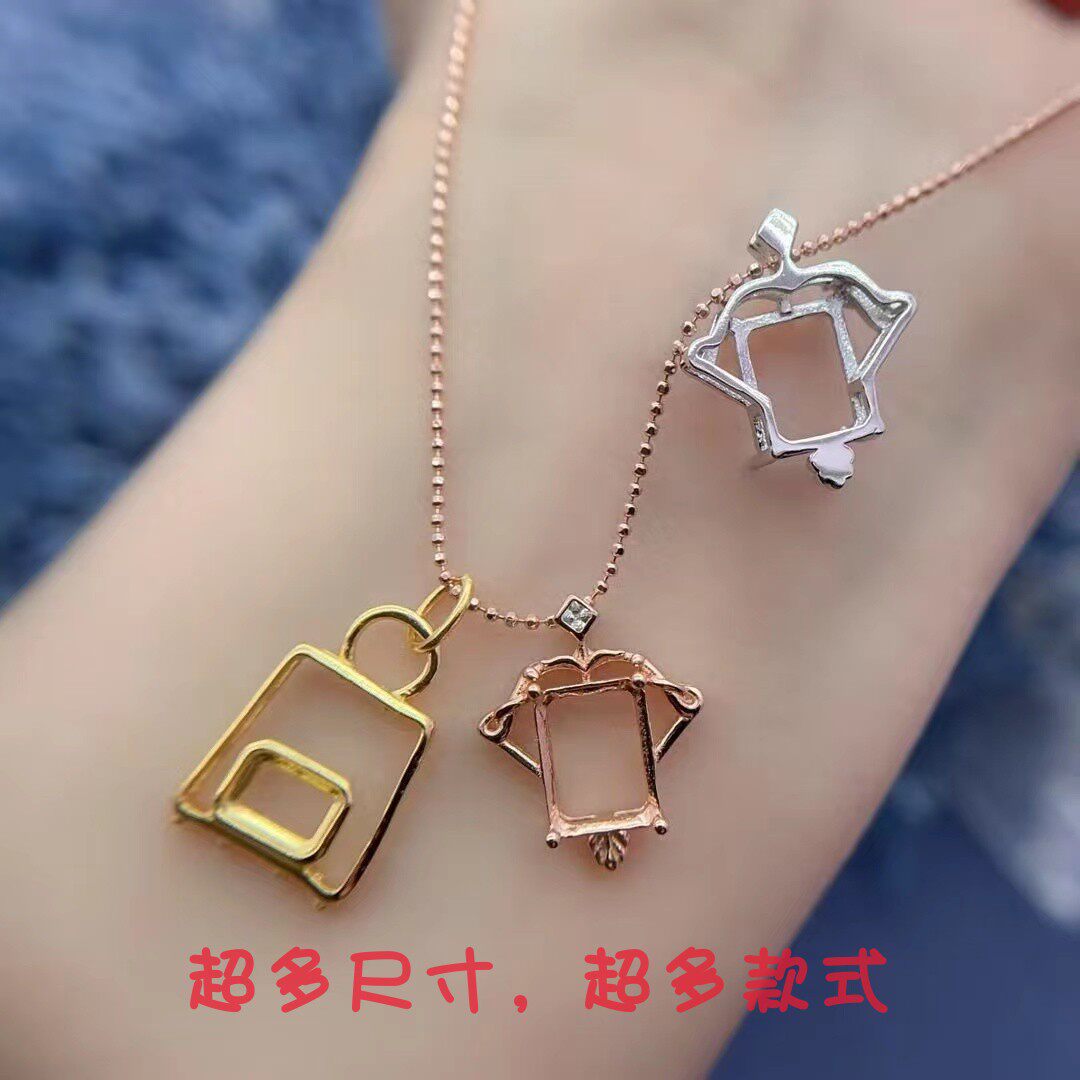 山东银托工厂s925纯银吊坠空托