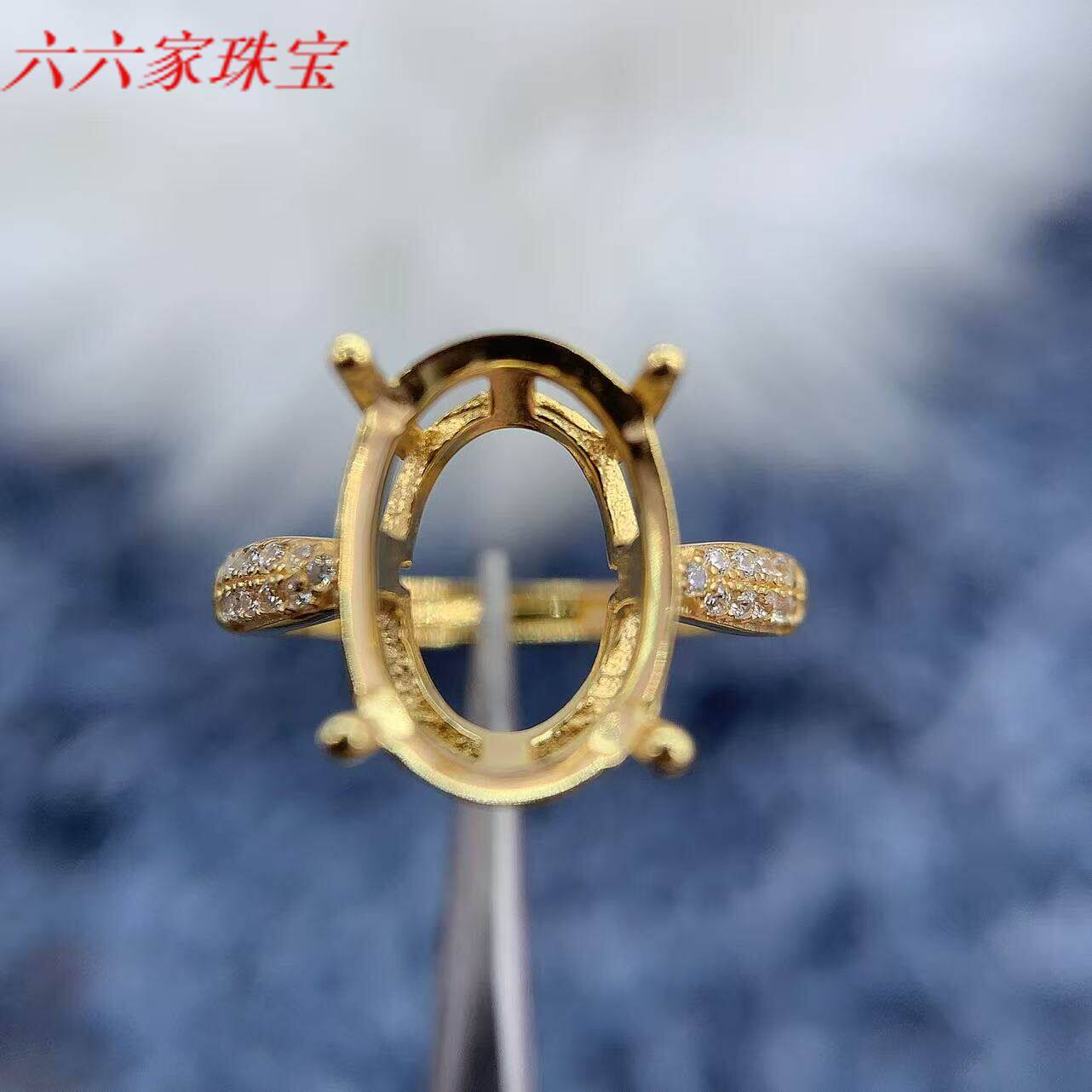 S925银戒指空托轻奢大尺寸百搭
