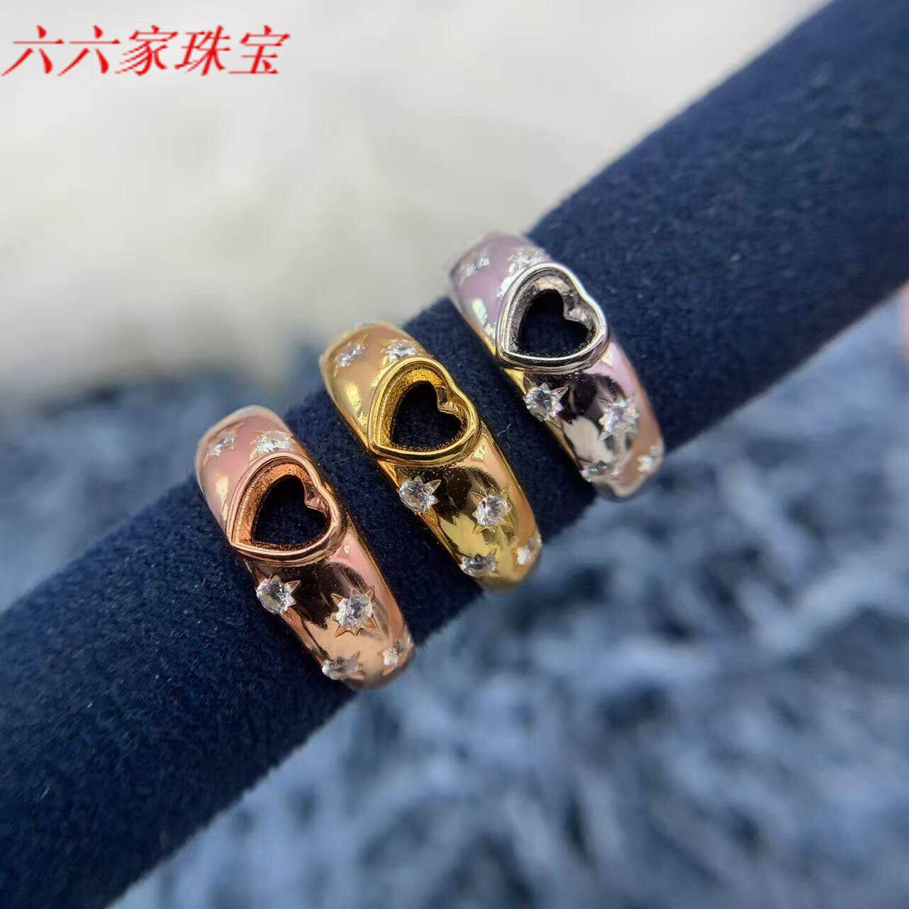 S925纯银戒指空托心形5*5mm包镶亮面轻奢重工精致水晶红宝石镶嵌