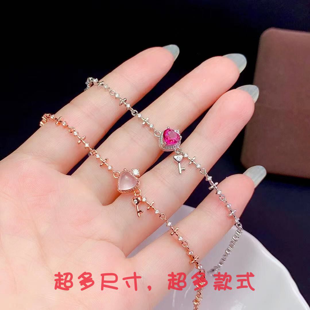 纯银钥匙心形镶嵌彩色宝石手链