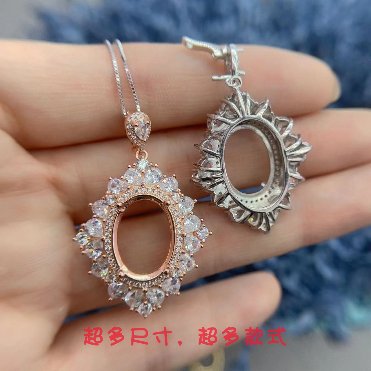 纯银万能扣头吊坠空托12*16mm
