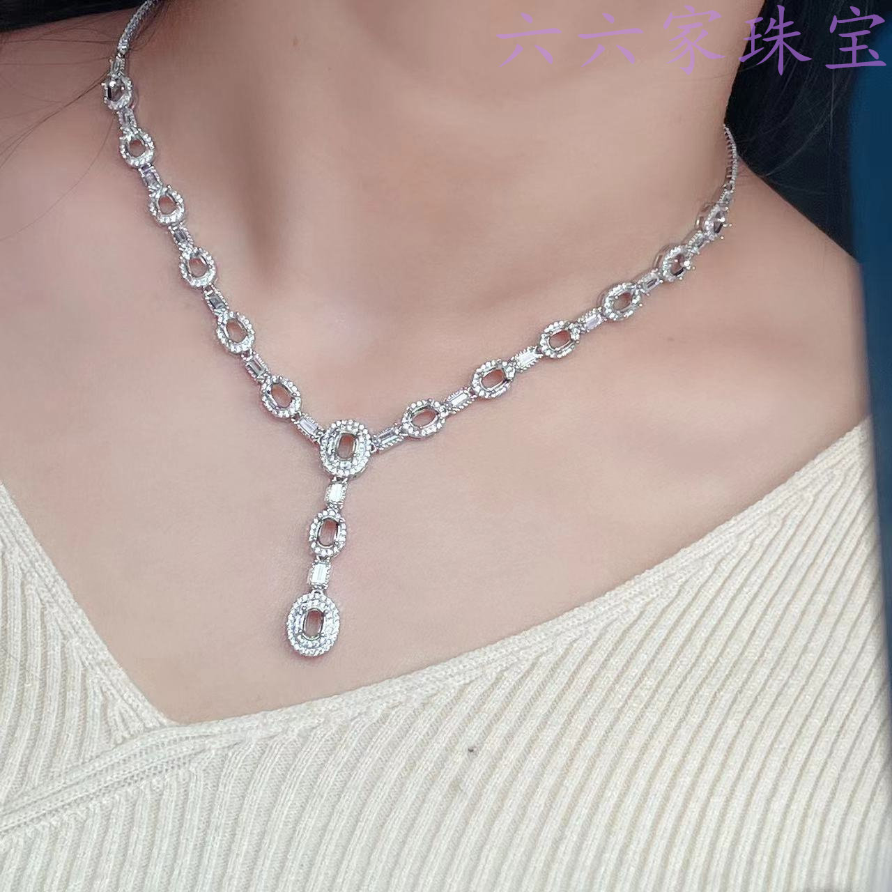 S925银项链空托椭圆形4*6mm15粒奢华锁骨链银托重工钻石链礼物女