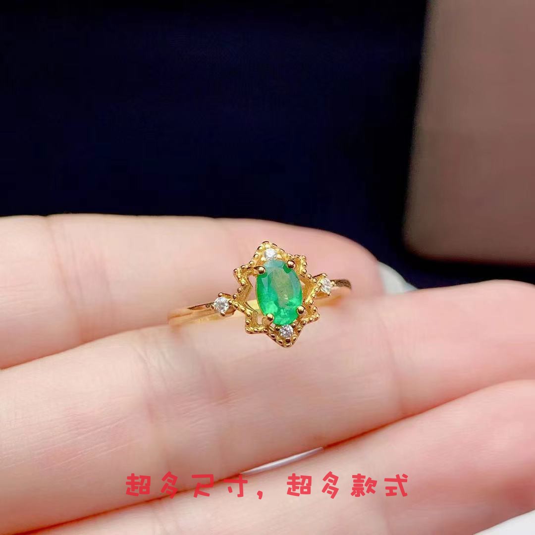 哥伦比亚祖母绿日韩风戒指空托