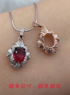 S925纯银吊坠空托6*8mm银托工厂