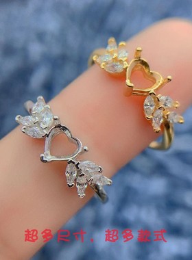 S925银托工厂戒指空托多款式