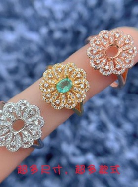 S925银托工厂4*5mm翡翠宝石底托