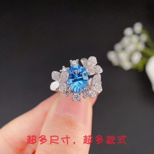 S925银戒指空托椭圆形7*9mm镶嵌刻面宝石戒托时尚小众设计定制款