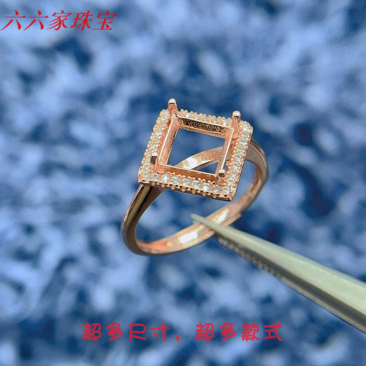 S925银托工厂方形戒托多尺寸