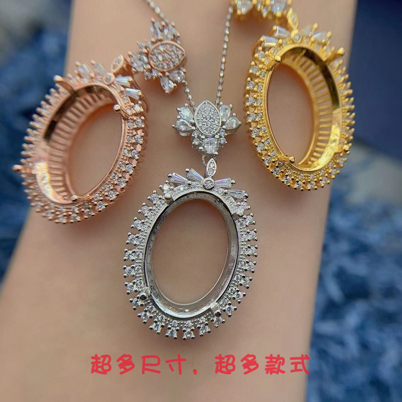 新款吊坠托16*22mm大尺寸S925银