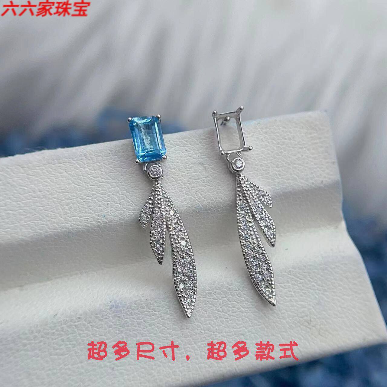 S925纯银耳坠耳环银饰空托4*6mm