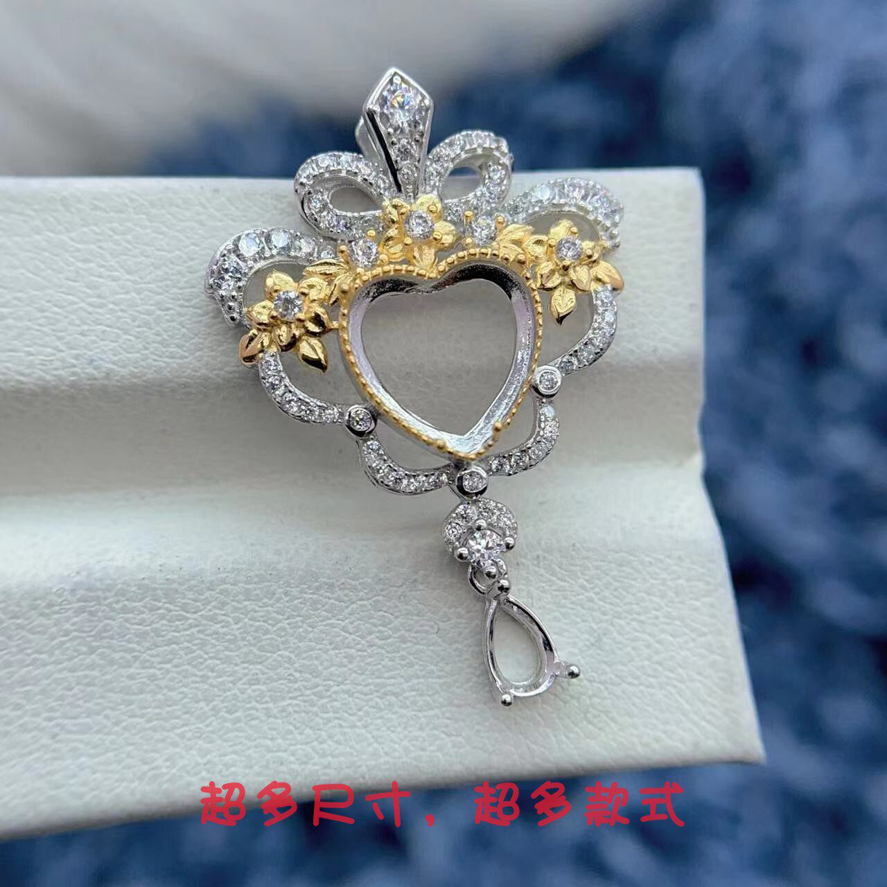 精工骶椎空托S925纯银宫廷风奢华