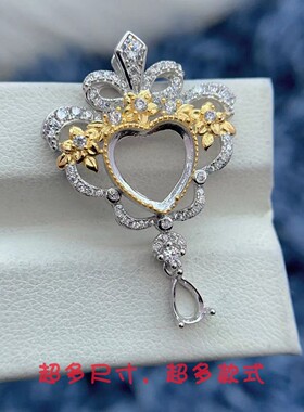 精工骶椎空托S925纯银宫廷风奢华