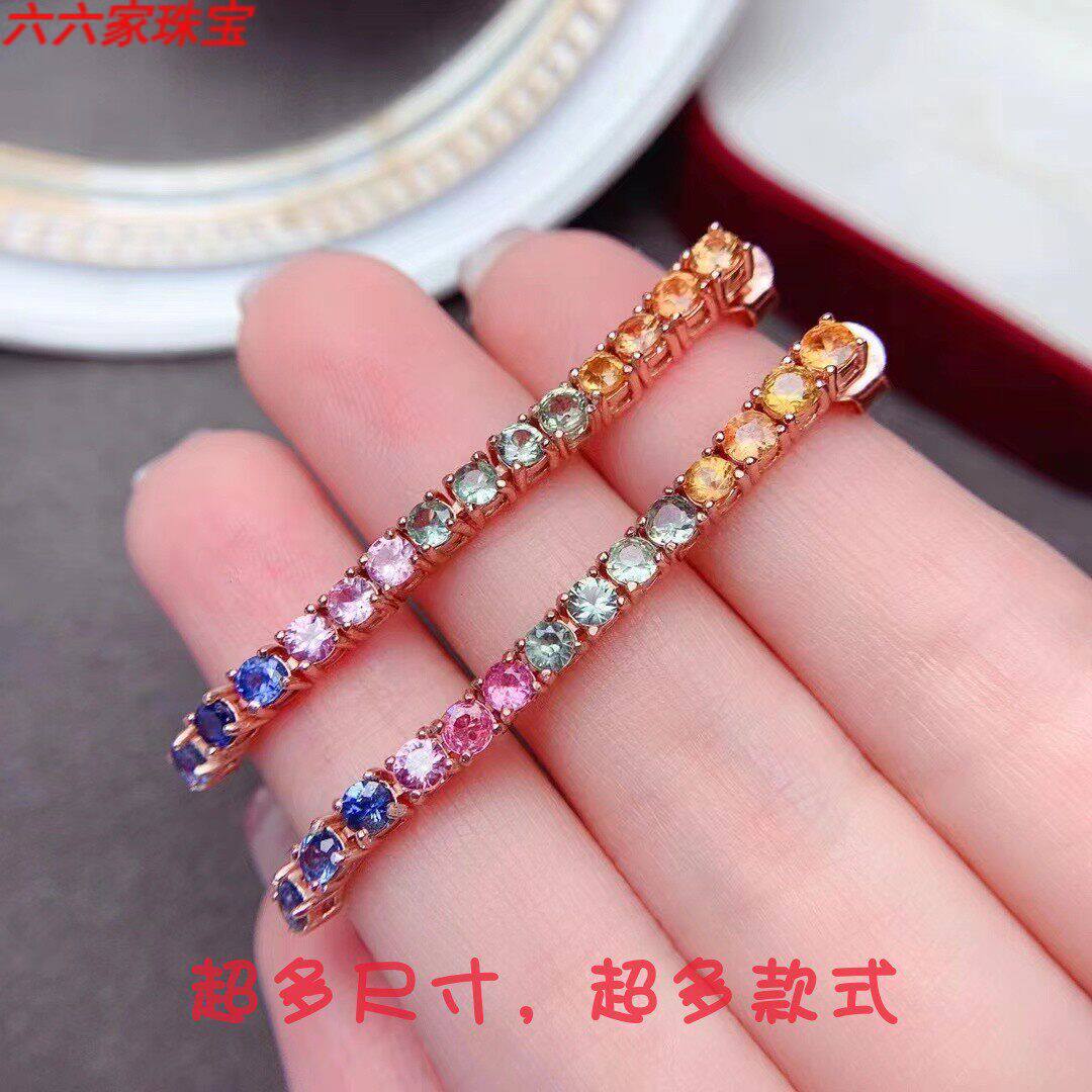 S925纯银耳钉空托圆形3*3mm28粒群像渐变色彩蓝宝耳环气质奢华女