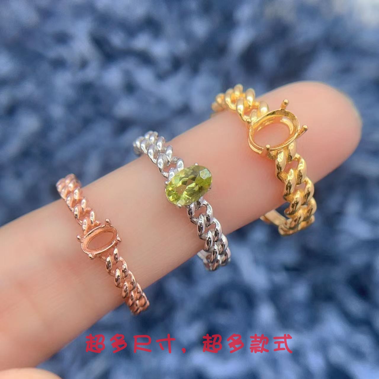 简约开口戒指空托S925银宝石底托