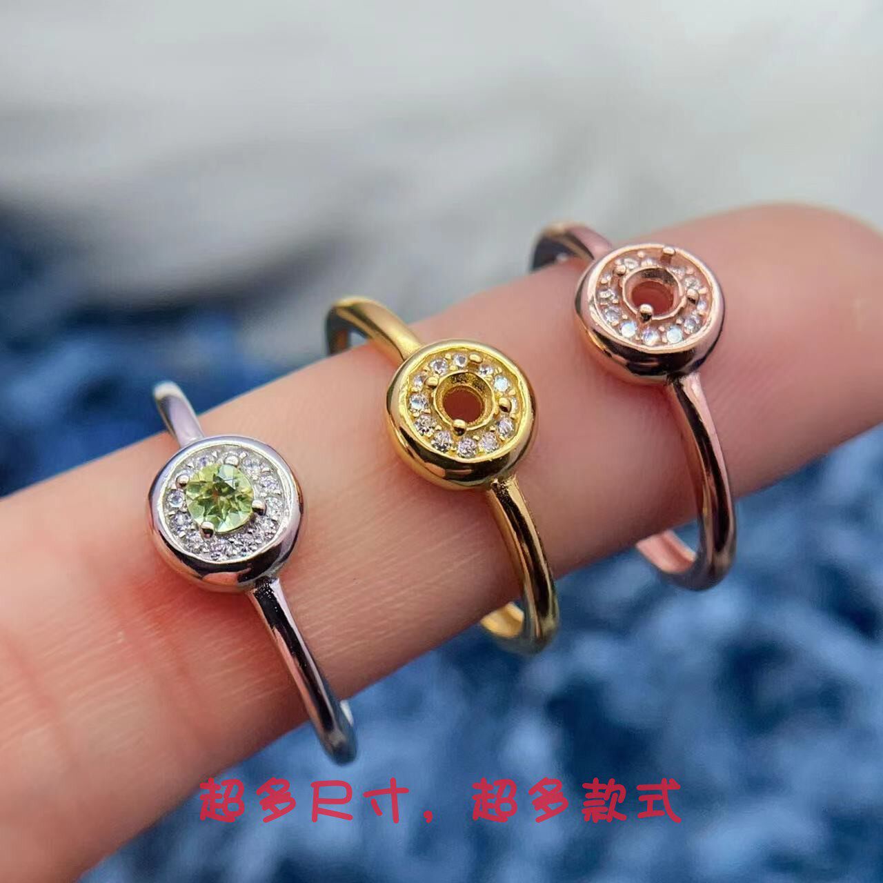山东彩宝银托工厂戒指空托S925银