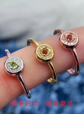 山东彩宝银托工厂戒指空托S925银