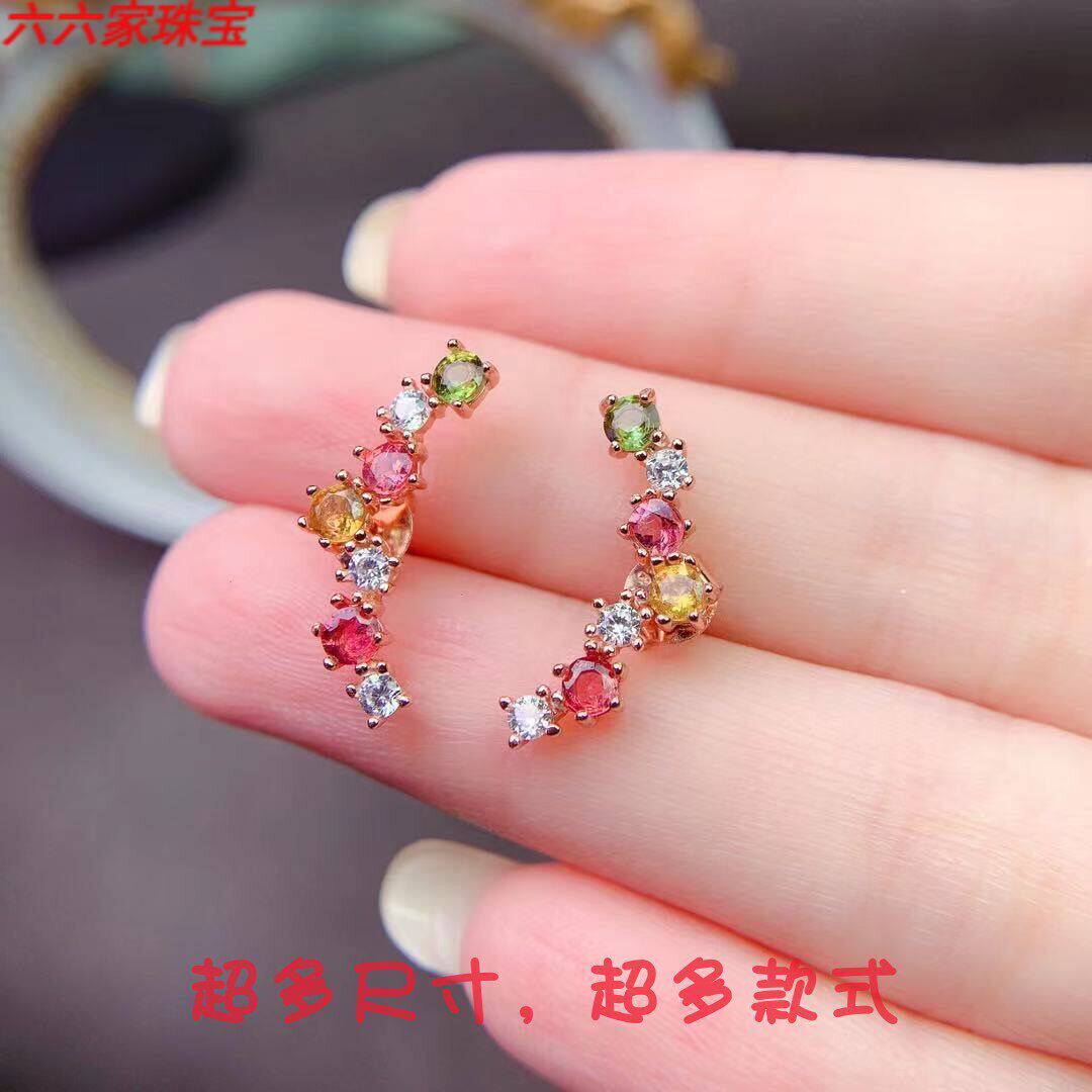 S925纯银耳钉空托圆形3*3mm8粒豪华群镶托可代镶嵌碧玺彩蓝宝耳环