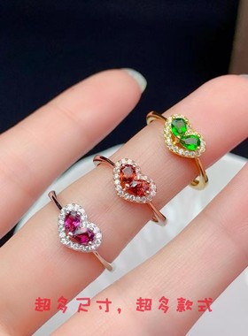 纯银爱心水滴形戒指空托