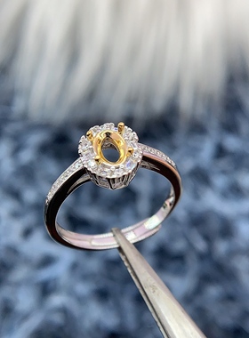 S925银戒指空托气质轻奢高级时尚