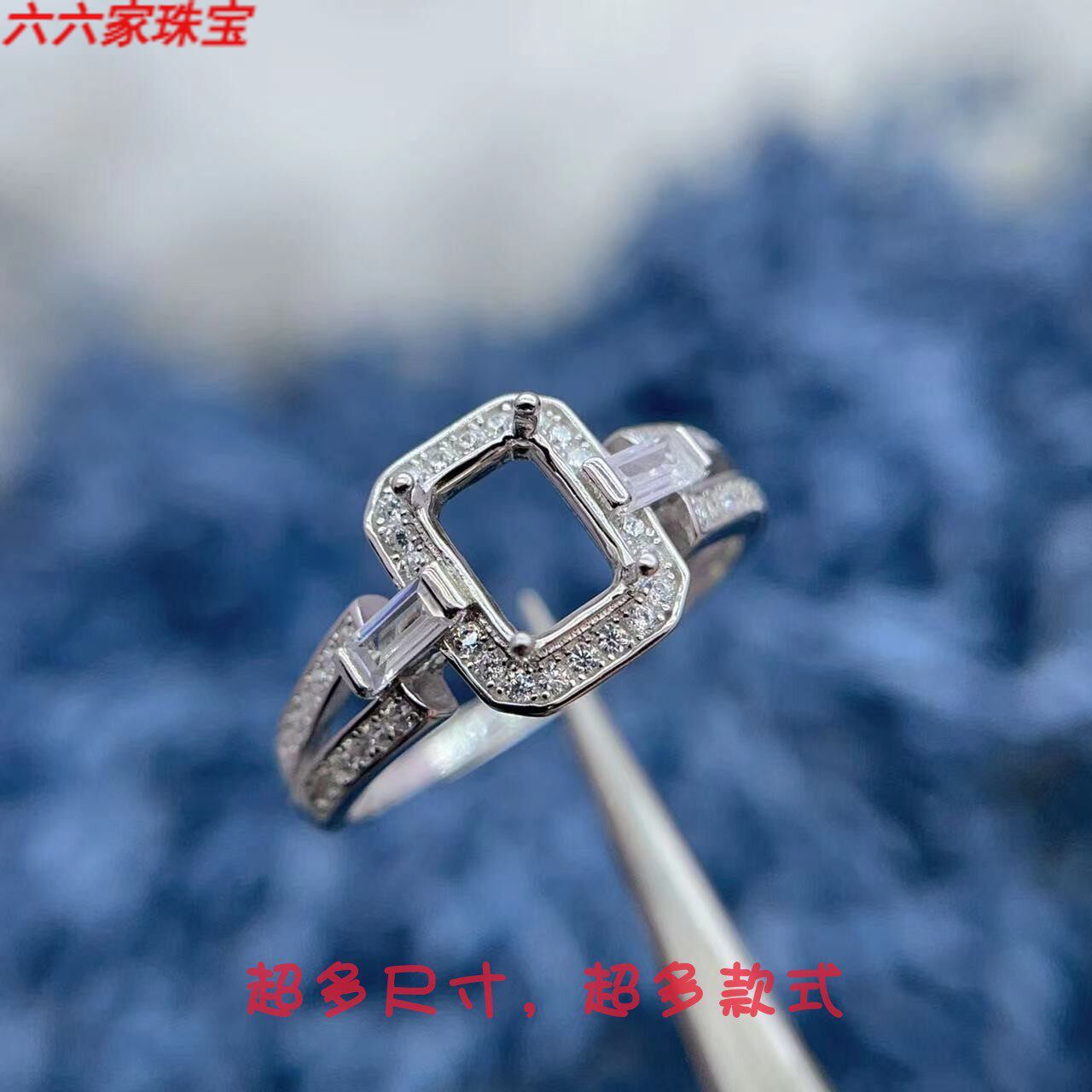S925纯银中性风戒指空托5*7mm图片