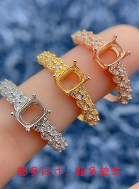 S925纯银戒指空托5*6mm尖晶石托