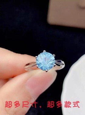 莫桑钻两克拉经典六爪戒指空托