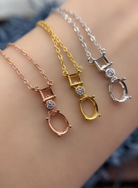 S925银项链空托精致时尚高级百搭