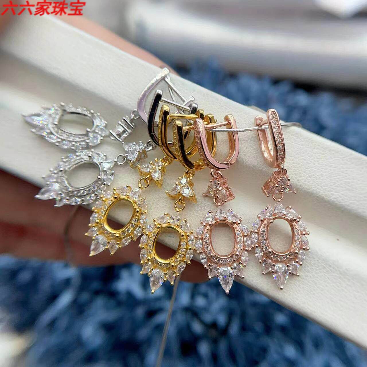 S925纯银耳环空托6*8mm精工银托
