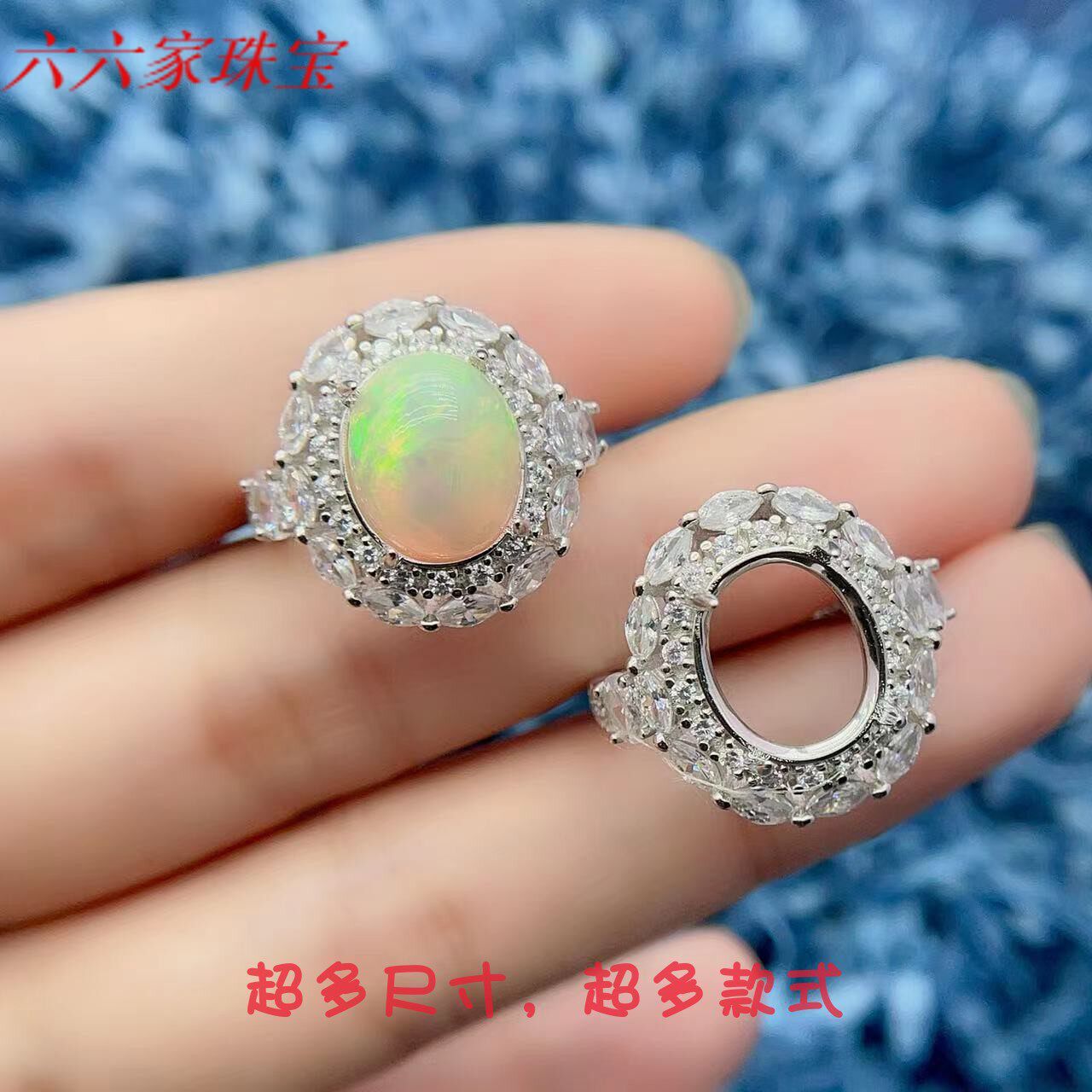 S925纯银精工戒指空托10*12mm图片