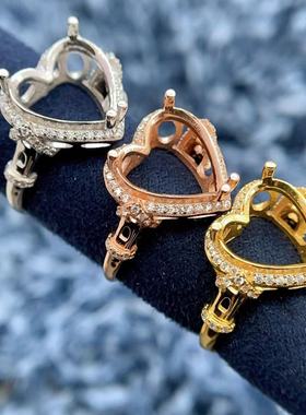 S925银戒指空托心形富贵大气时尚