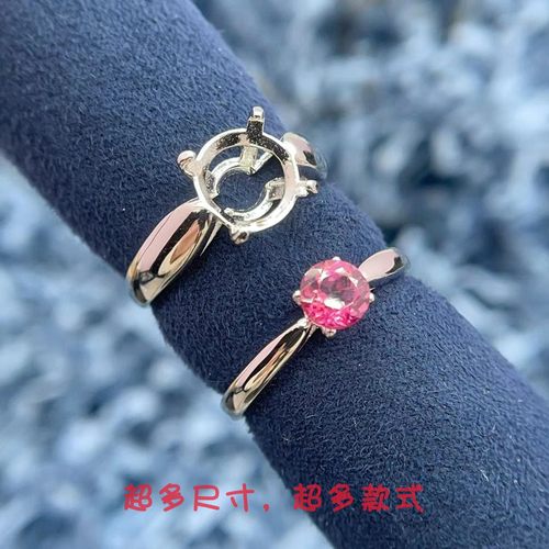 S925纯银光面小蛮腰戒指空托圆形