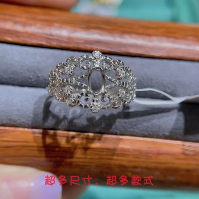 银托工厂款式过万戒指吊坠手链托