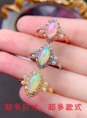 纯银豪华风马眼形海蓝宝戒指空托