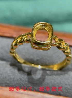 银托工厂款式过万戒指空托S925银