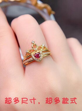 S925纯银一款多戴心形4*4mm戒指空托镀黄金色玫瑰金色皇冠款表白