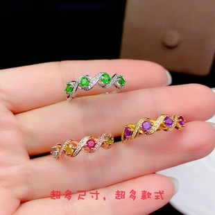 戒指群镶圆形4粒3*3碧玺透辉石戒指排承诺因镀黄金玫瑰金色白金色