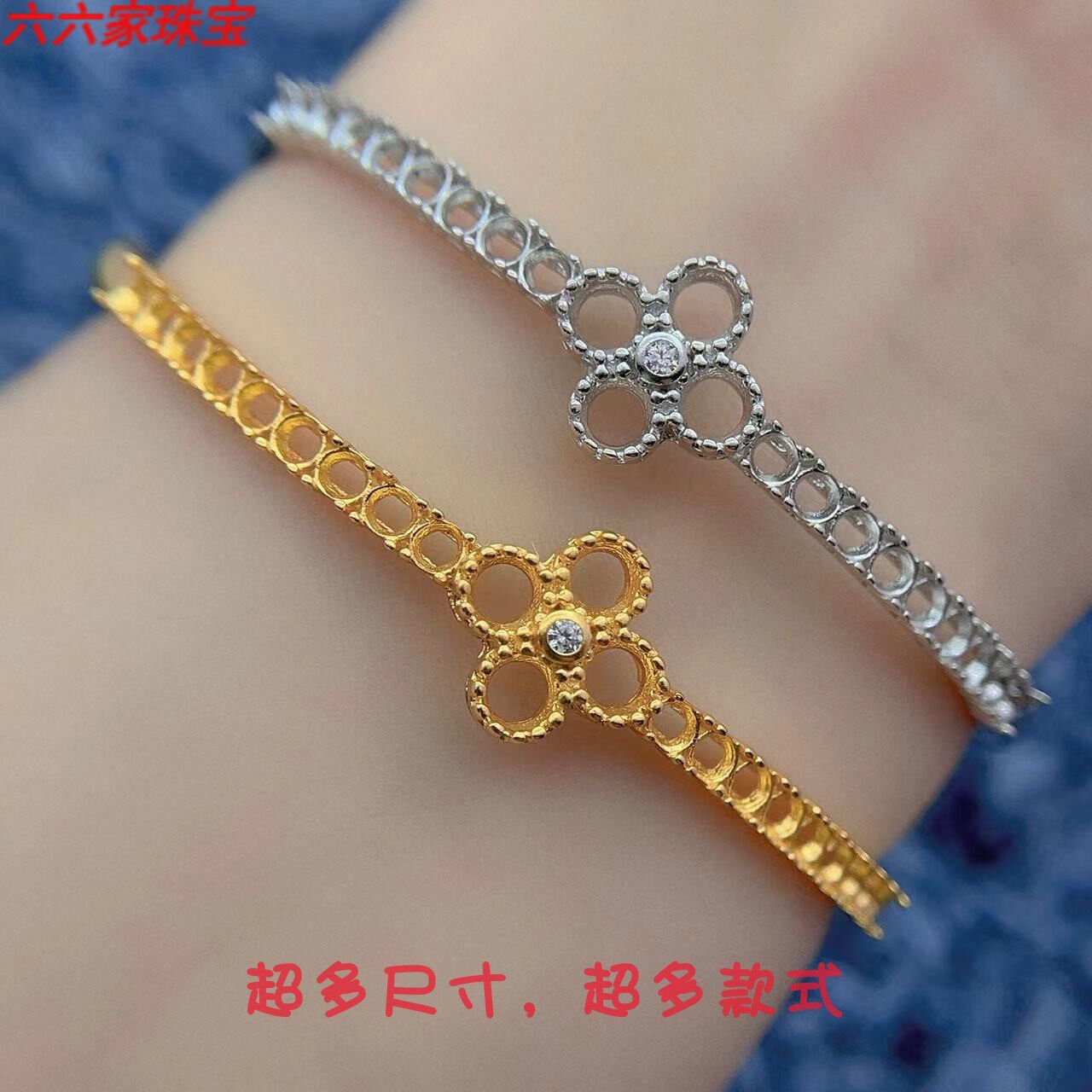 简约手镯空托4*4mm精工S925纯银
