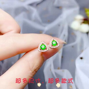 S925纯银饰品防过敏耳饰空托4*4/5*5/6*6mm个性DIY天然透辉石耳钉