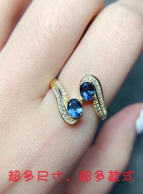 双石款伦敦蓝托帕石戒指托S925银