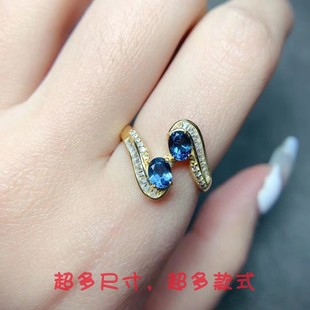 S925银戒指空托椭圆形4*5mm双石款开口戒指天然伦敦蓝托帕石女戒