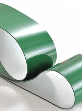 PVC绿色轻型平面流水线工业皮带爬坡提升机运输输送带传送平皮带