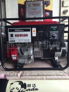 本田SHW190发电电焊一体机 油田发电电焊两用机 本田发电焊一体机