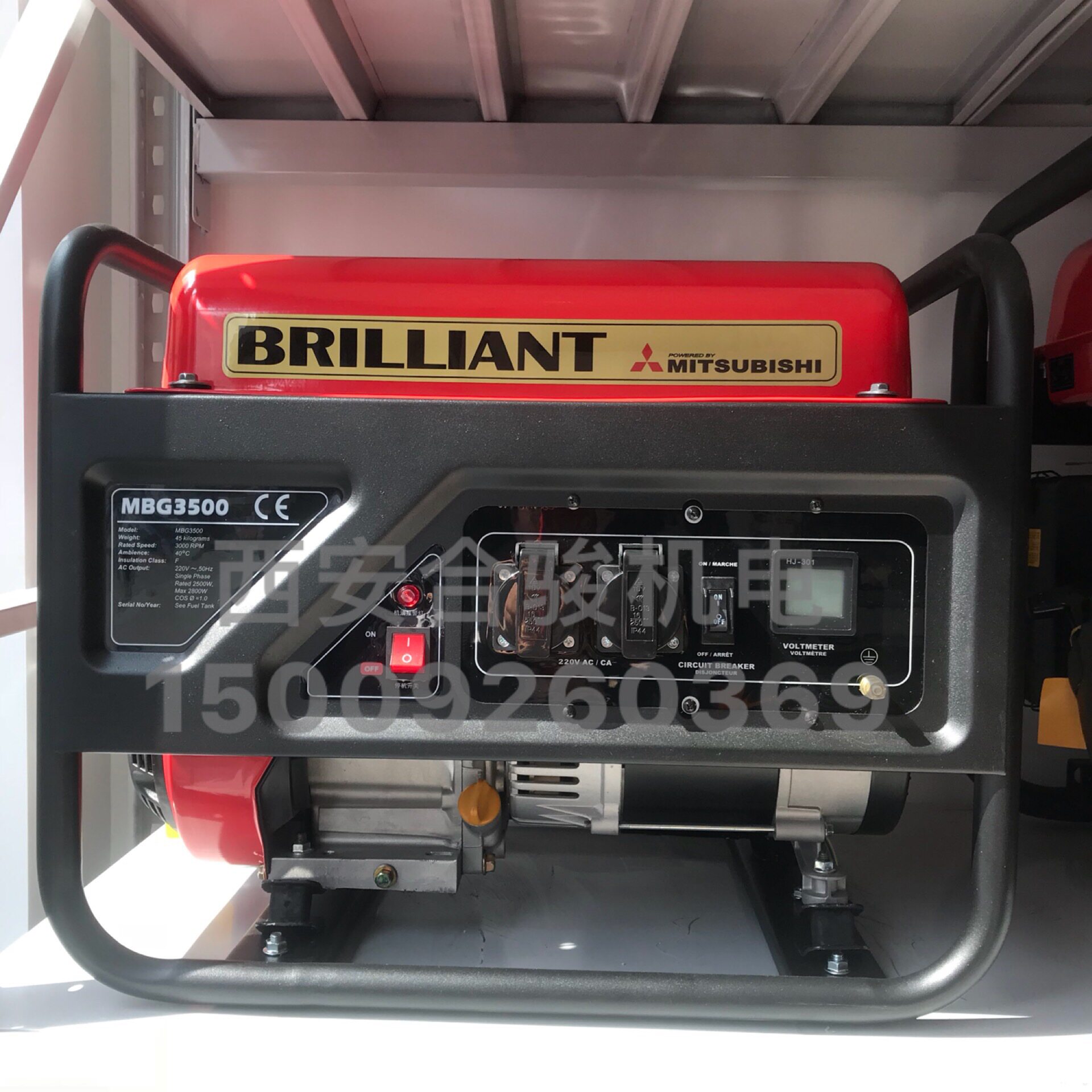 日本三菱MBG3500汽油发电机 西安3KW家用发电机 三菱发电机配件