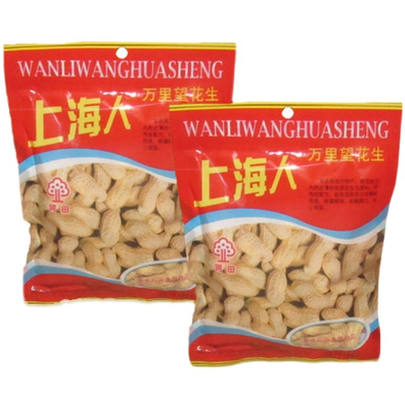 龙岩上海人万里望100克咸干蒜香多味水煮白晒花生米带壳炒货零食,零食/坚果/特产,花生,淘宝优惠券,粉丝福利购,淘宝优惠卷