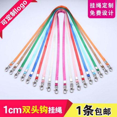 包邮，可热转印/丝印LOGO/可开票