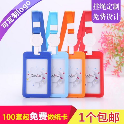 包邮，满50套免费印纸卡，可开票