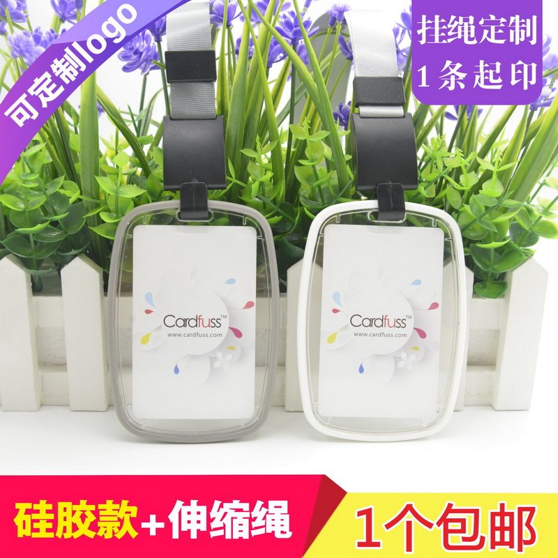 包邮，满50套免费印纸卡，手感好图片