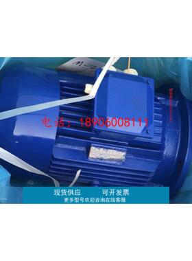 意大利WAM减速机M4707132ES5A/MT4505160ES3A现货